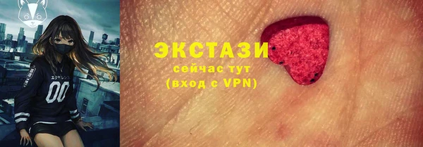 кокаин перу Беломорск