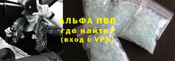 меф Белоозёрский
