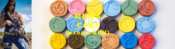 меф Богданович