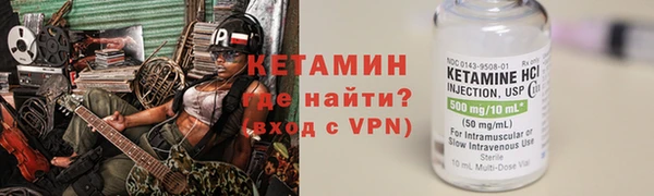 кокаин перу Беломорск