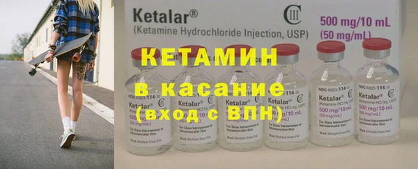 кокаин перу Беломорск