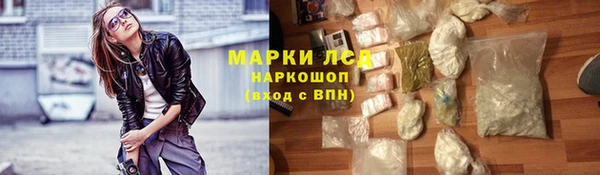 меф Белоозёрский