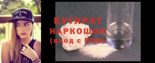 меф Богданович