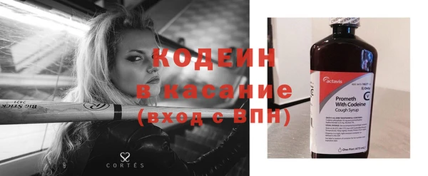 меф Белоозёрский