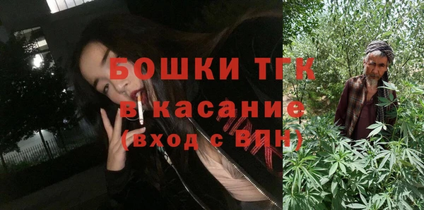 меф Белоозёрский