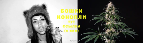 кокаин перу Беломорск
