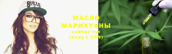 меф Белоозёрский