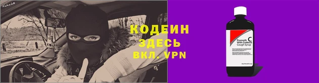 бутик Белокуриха