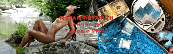 кокаин перу Беломорск