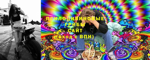 меф Белоозёрский