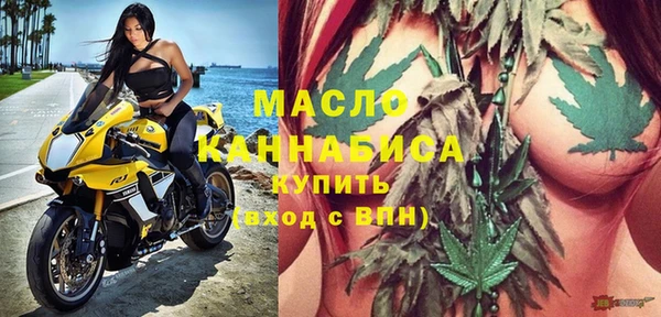 кокаин перу Беломорск