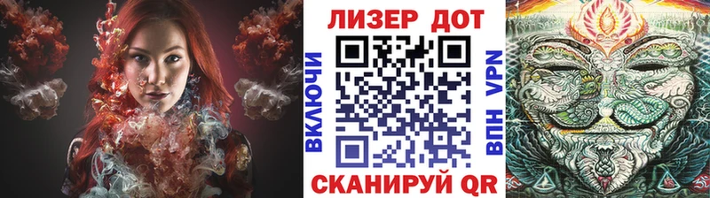 наркотики  Кочубеевское  Марки NBOMe 1,5мг 